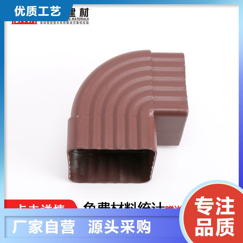 雨水管PVC雨水管免费安装