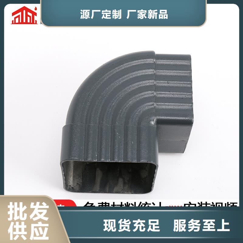 雨水管【彩铝成品天沟】质量牢靠-服务范围包括阳泉|太原|晋中|吕梁|长治等