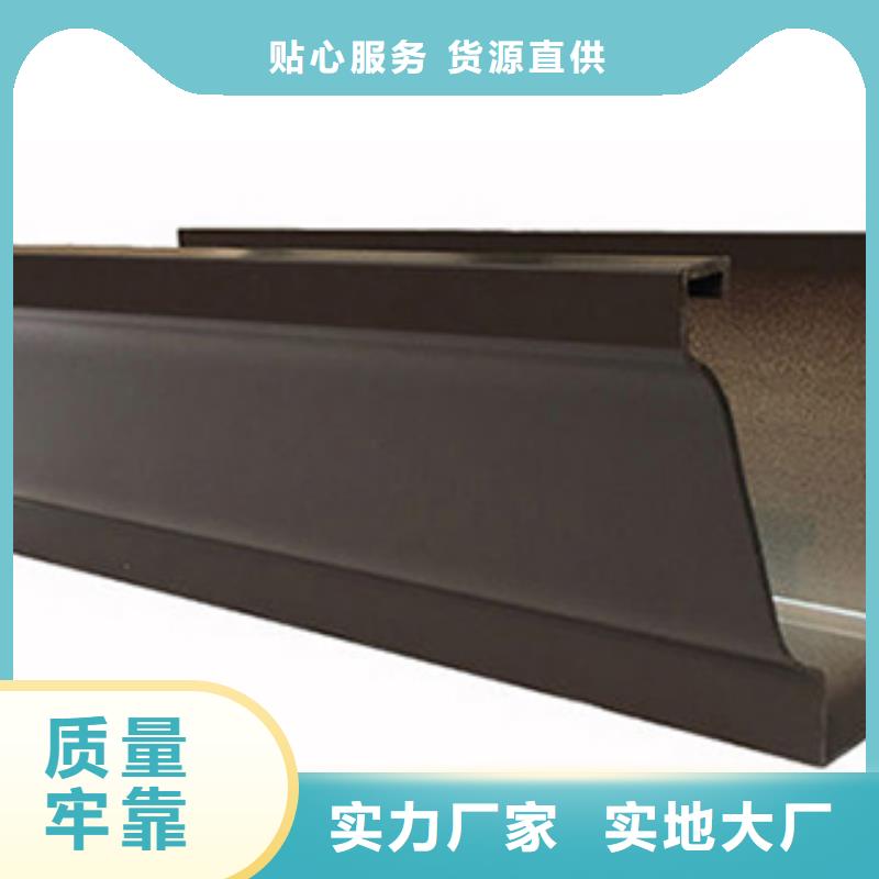 雨水管【铝合金落水管】优势