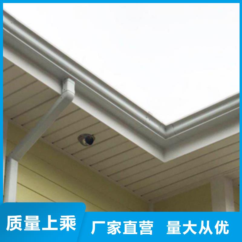 雨水管彩铝雨水管今日价格