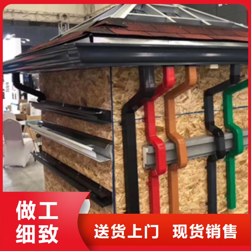 德化|晋江|三明|福州|漳州|南平|莆田|厦门|宁德雨水管铝合金落水管您想要的我们都有-可成建材科技(泉州市分公司)