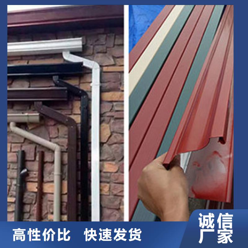 雨水管PVC雨水管全新升级品质保障