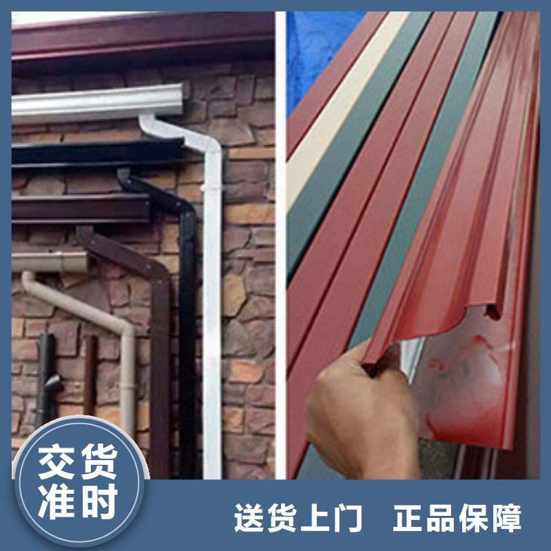 雨水管PVC雨水管免费安装