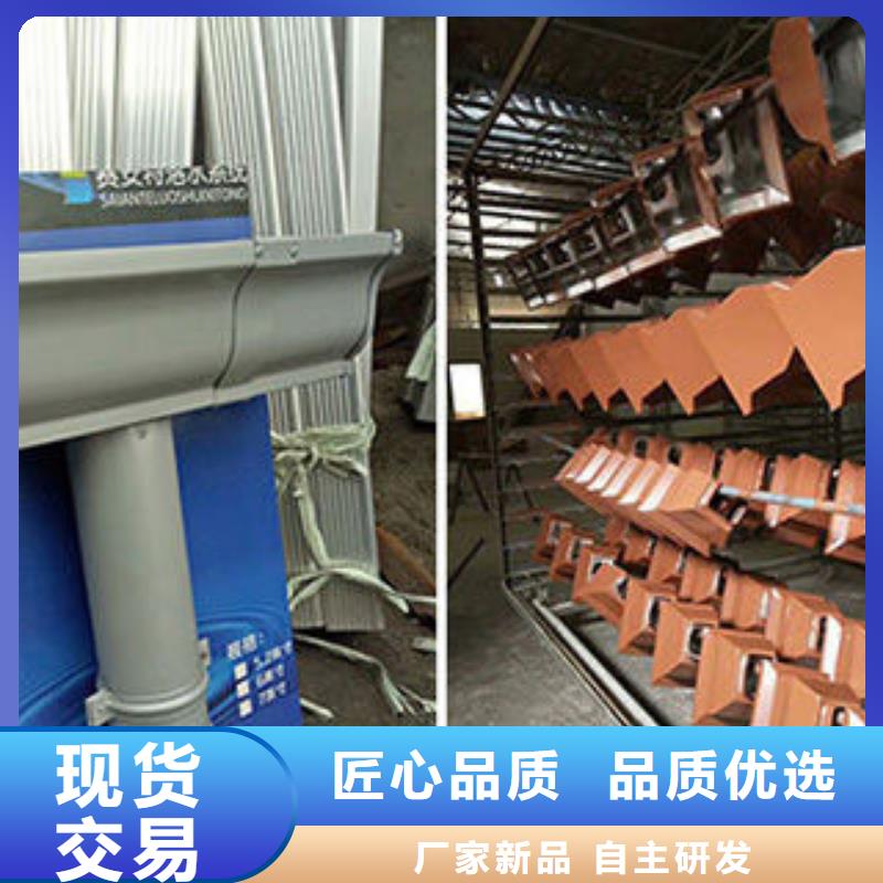雨水管彩铝雨水管今日价格