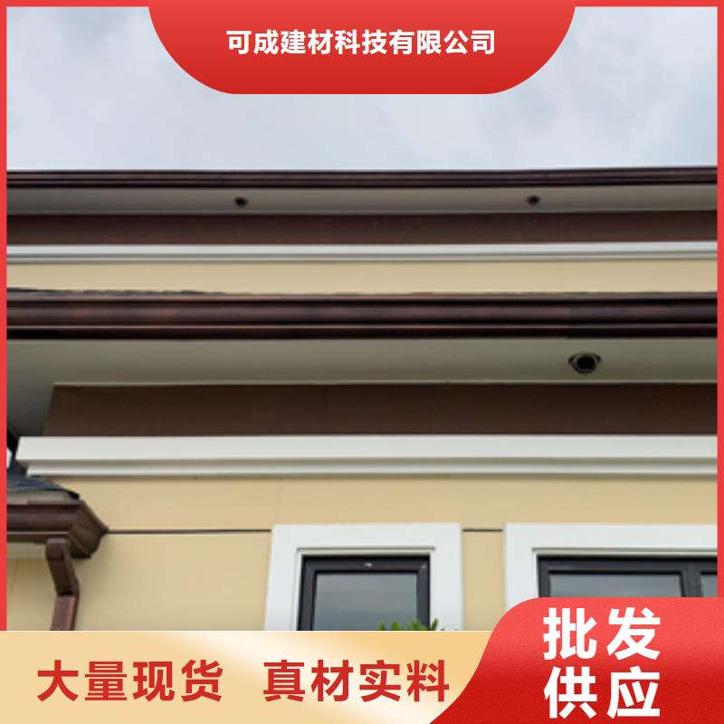 雨水管PVC成品天沟颜色尺寸款式定制