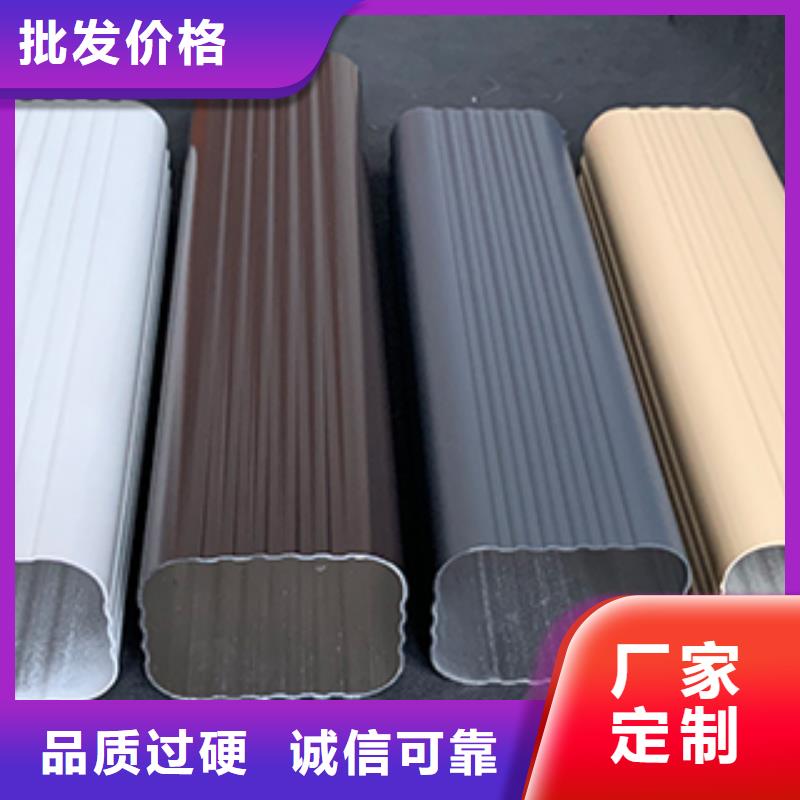雨水管PVC成品天沟厂家