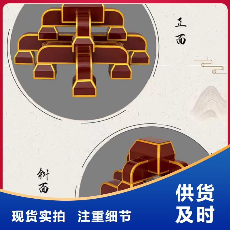 中式铝代木古建-【铝合金天沟】价格实惠当地品牌