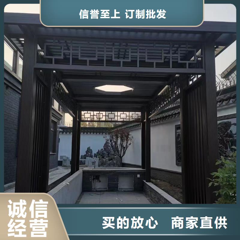 中式铝代木古建彩铝雨水管设计合理