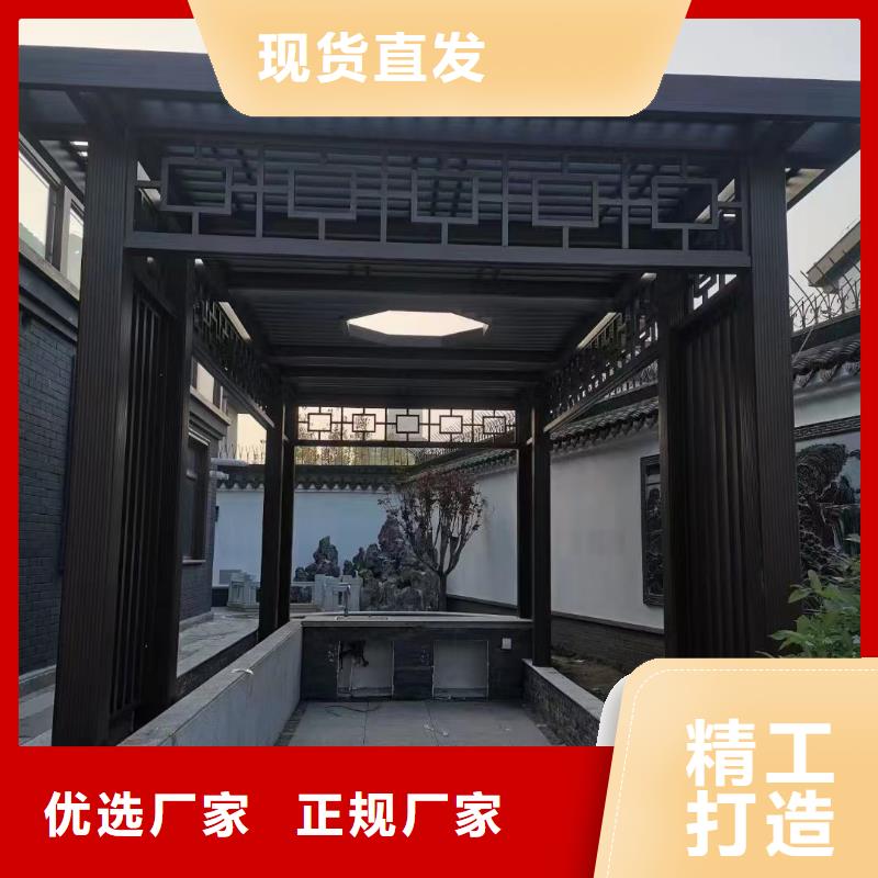 中式铝代木古建PVC成品天沟发货及时