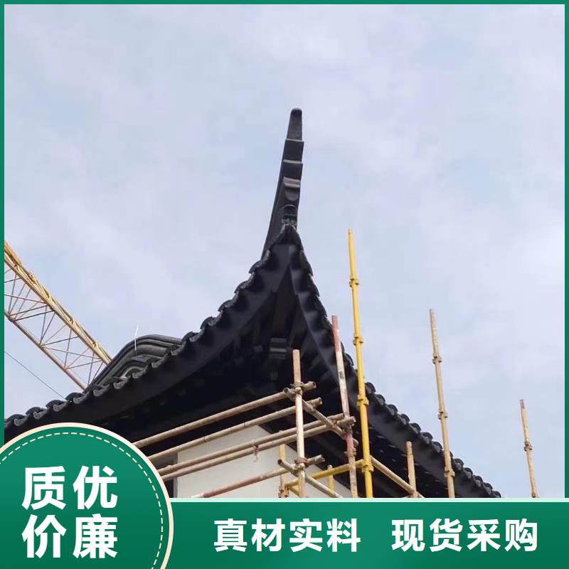 【技术先进中式铝代木古建,铝合金落水管严格把控质量】覆盖范围含|钟楼|金坛|淮安|南京|扬州