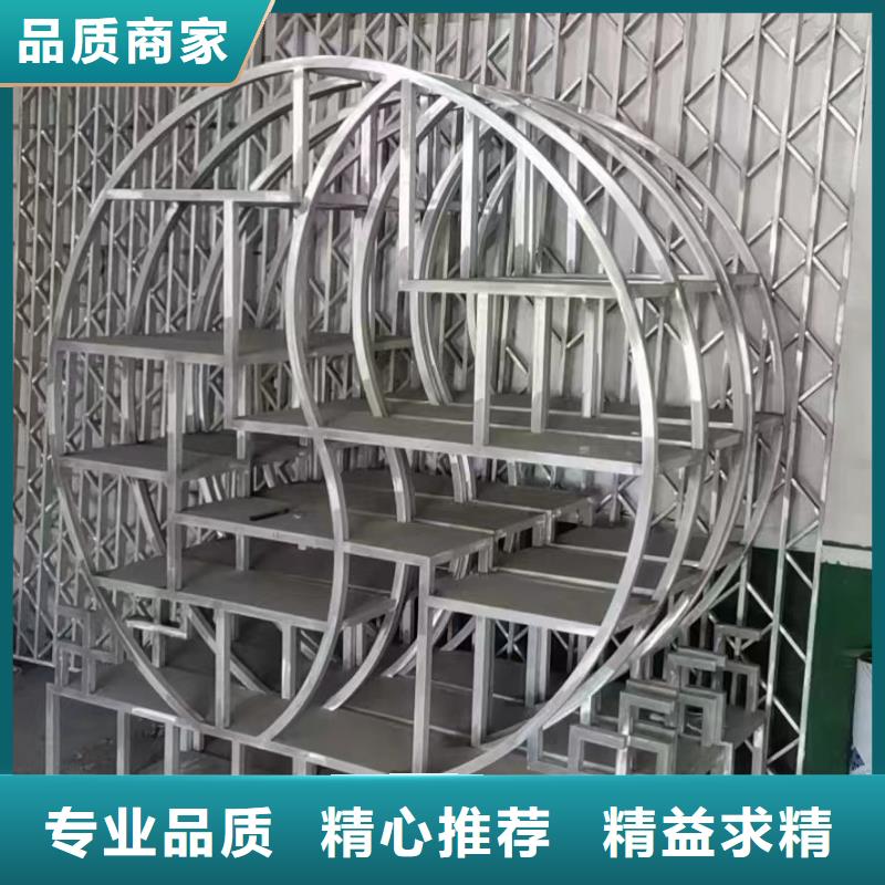 铝古建栏杆厂家供应