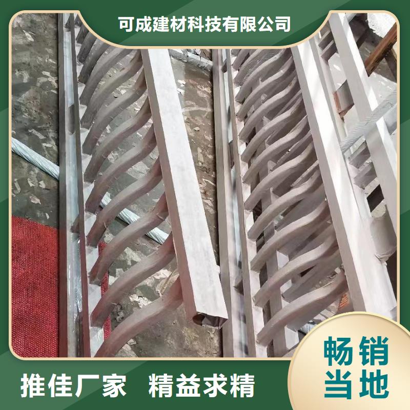 中式铝代木古建彩铝雨水管随心所欲定制
