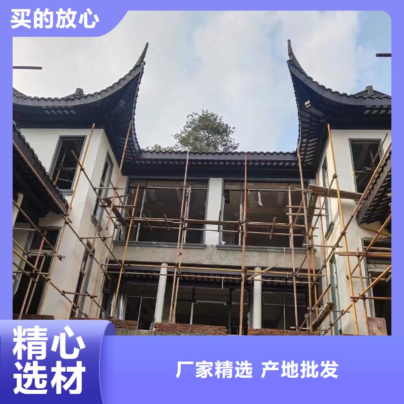 中式铝代木古建铝合金雨水管好货有保障