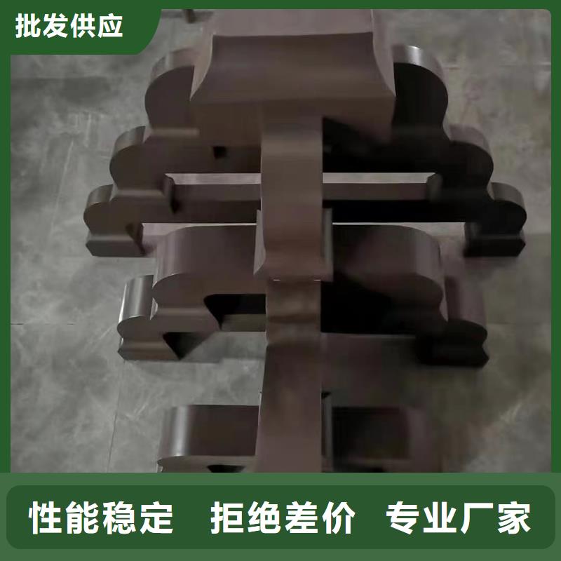 中式铝代木古建铝合金天沟材质实在