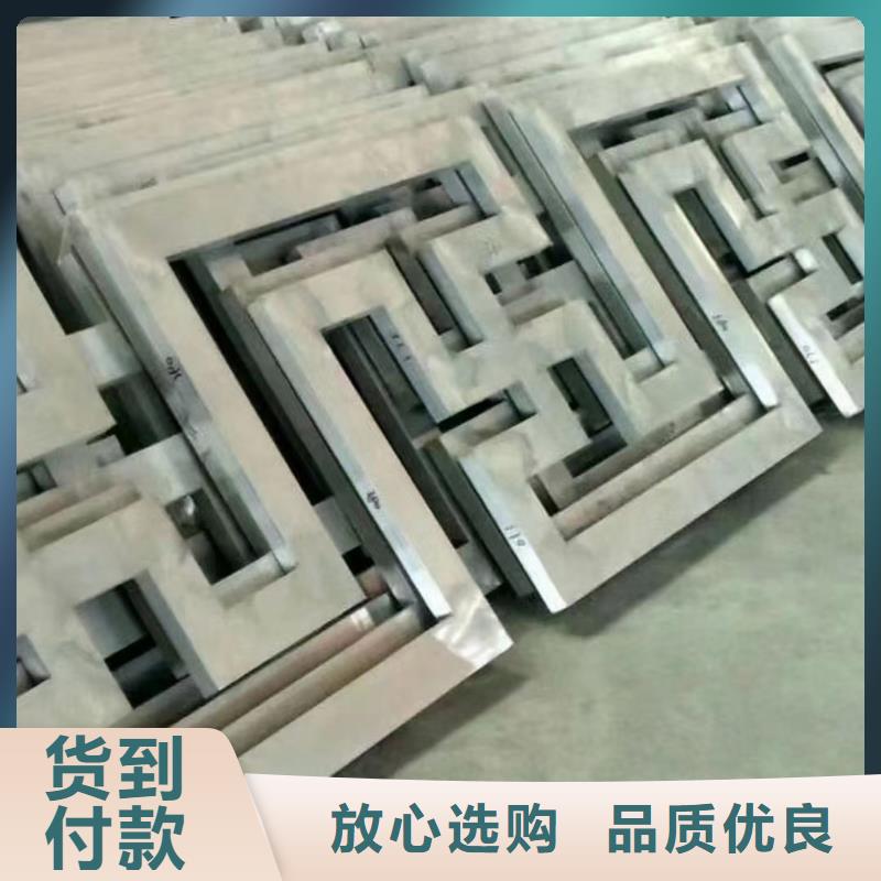 铝合金美人靠在线咨询