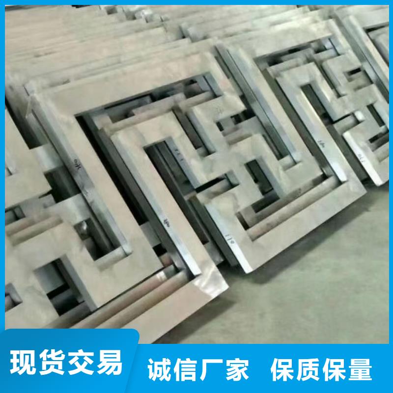 铝制建筑构件厂家