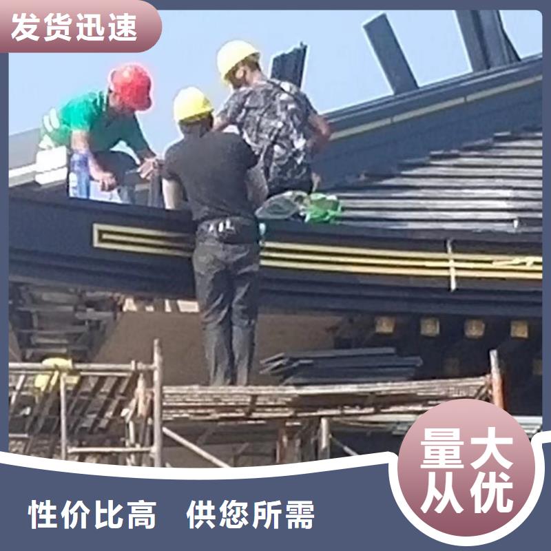 【 中式铝代木古建_铝合金天沟工厂认证】可成PVC成品天沟