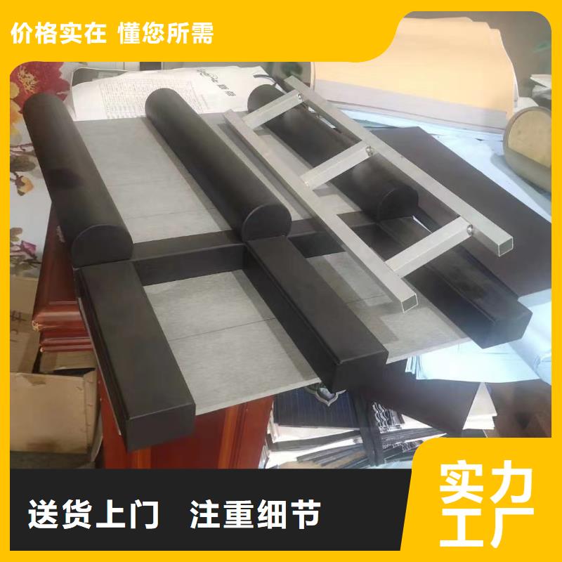 铝合金横梁飞檐发货及时