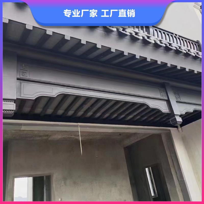 中式铝代木古建,铝合金落水管支持大批量采购