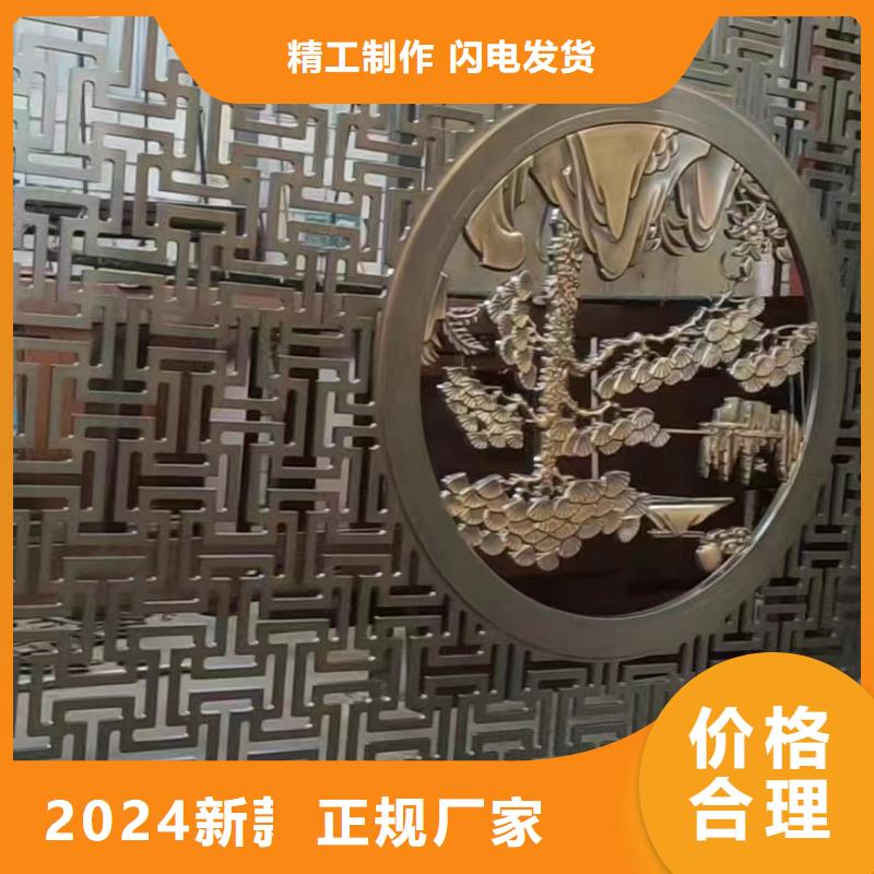 铝合金美人靠在线咨询