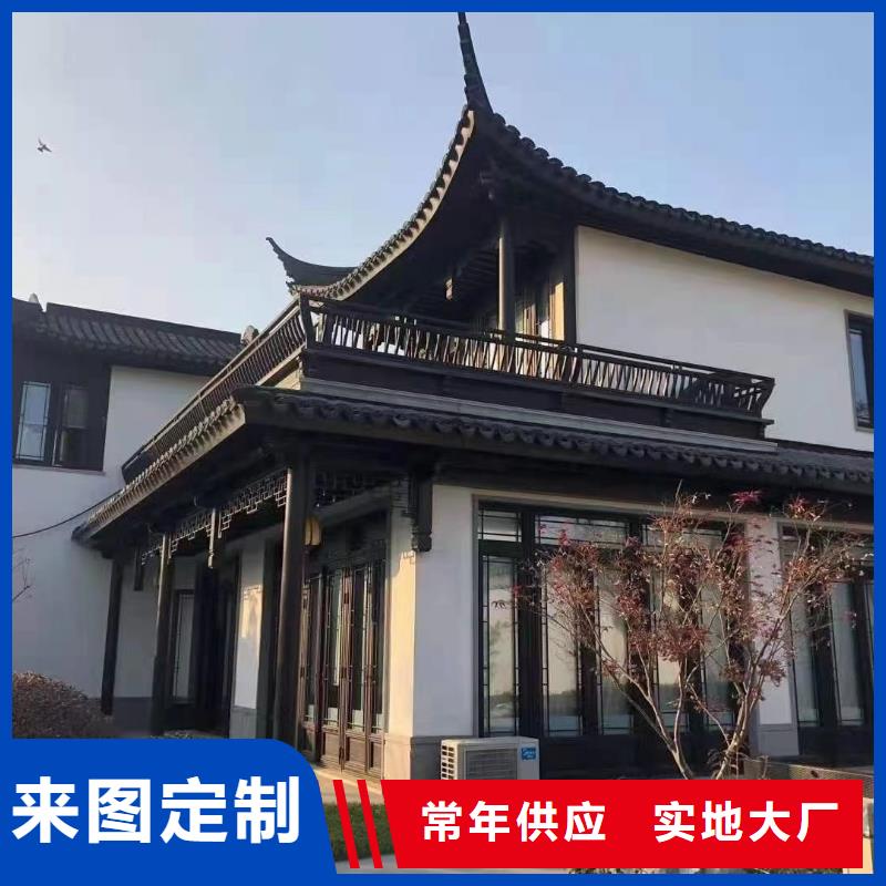 中式铝代木古建别墅天沟雨水槽拥有核心技术优势