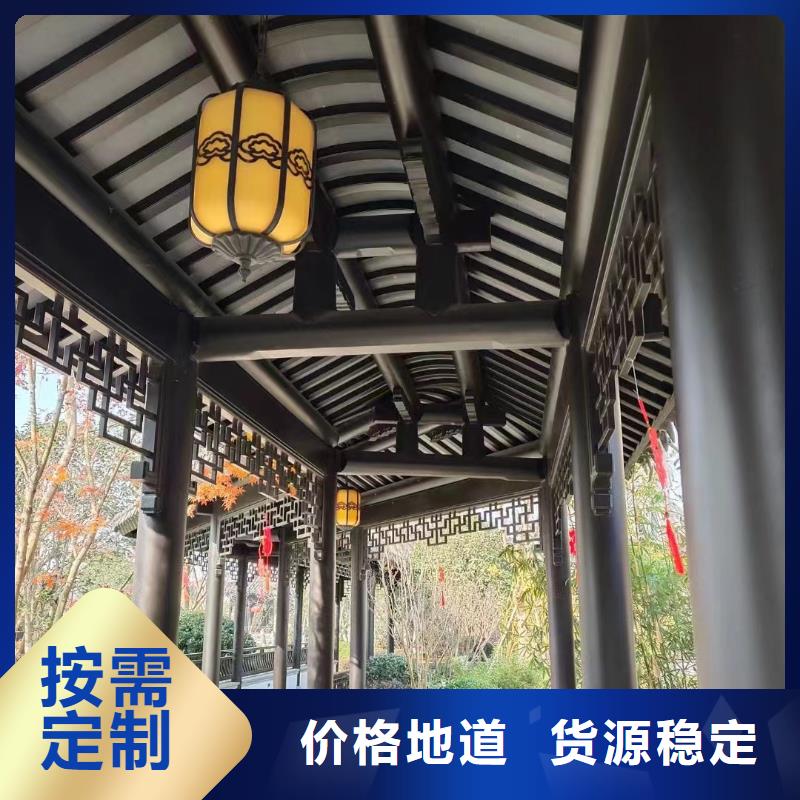 中式铝代木古建_【彩铝成品天沟】品质服务