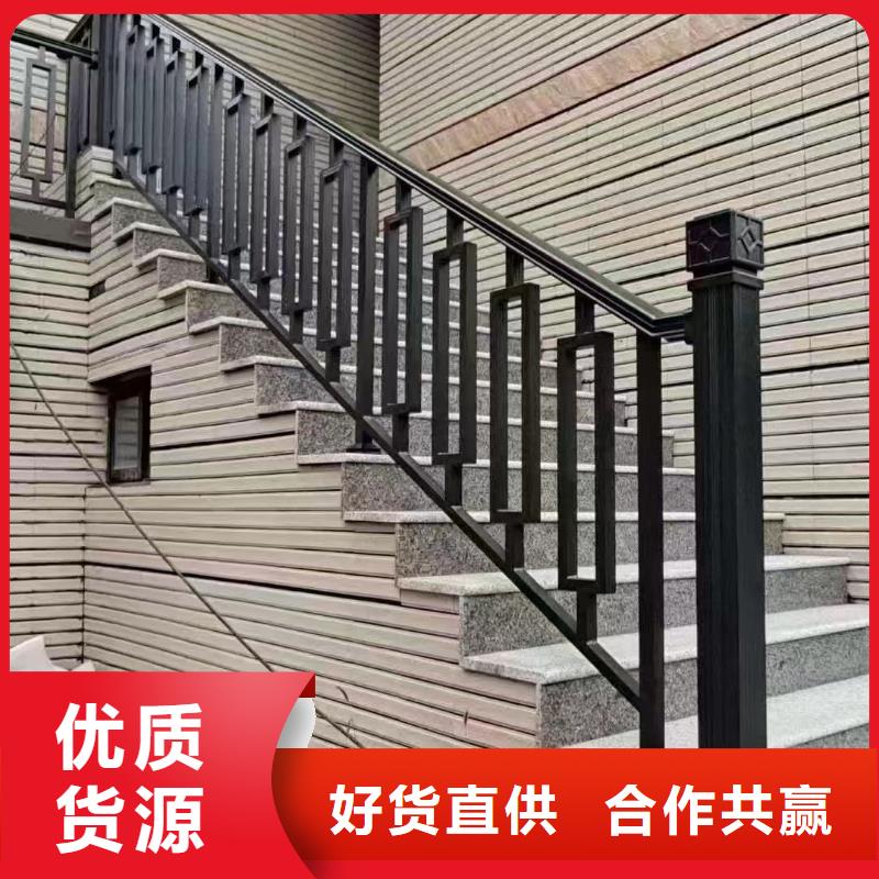 铝合金美人靠在线咨询