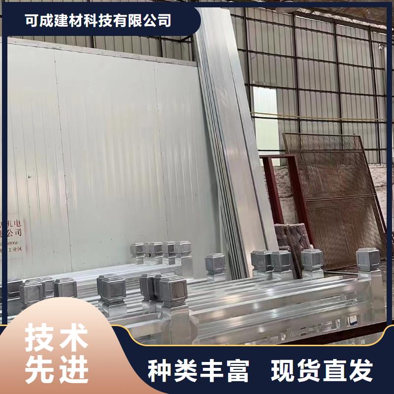 铝替木仿古苏派建筑正规厂家