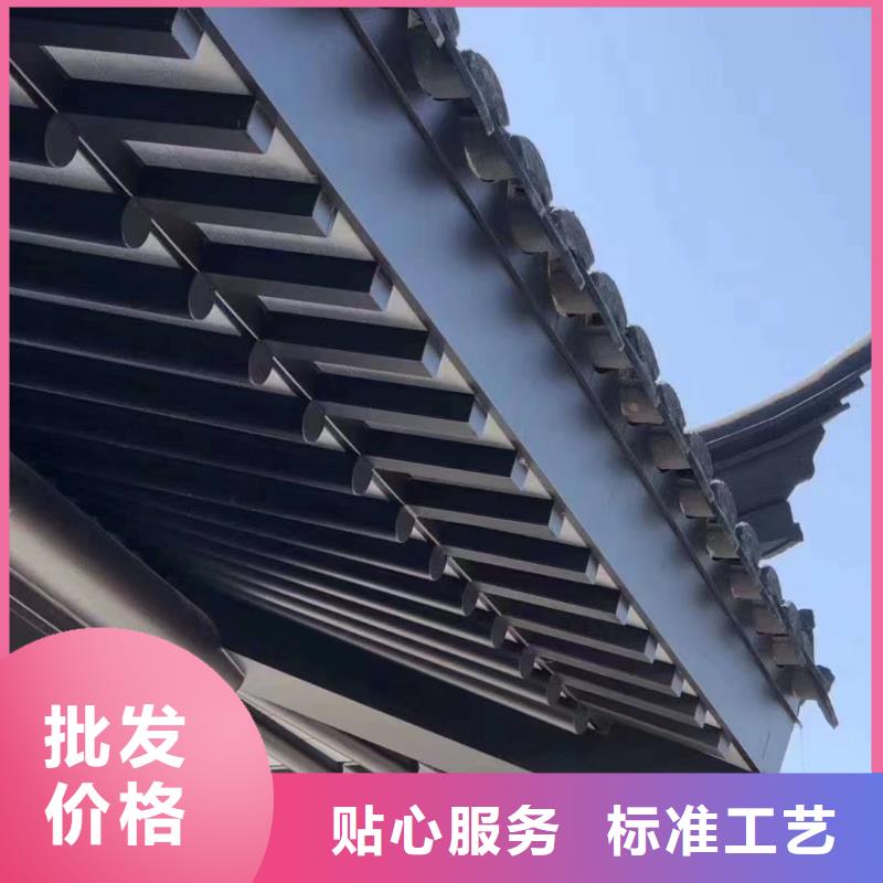 中式铝代木古建铝合金雨水管安心购