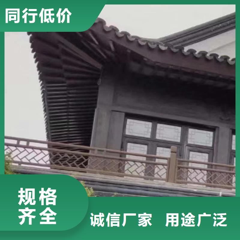 铝花板安装