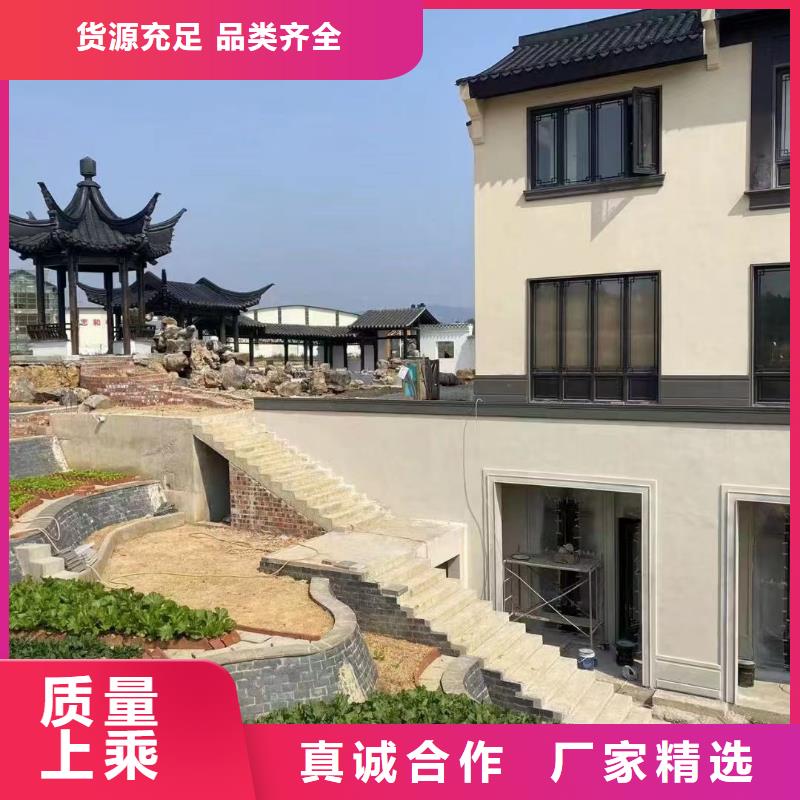 铝合金连廊荷包椽厂家供应