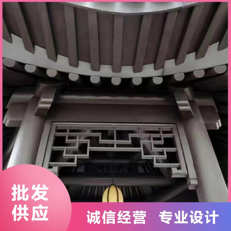 中式铝代木古建檐沟质量为本
