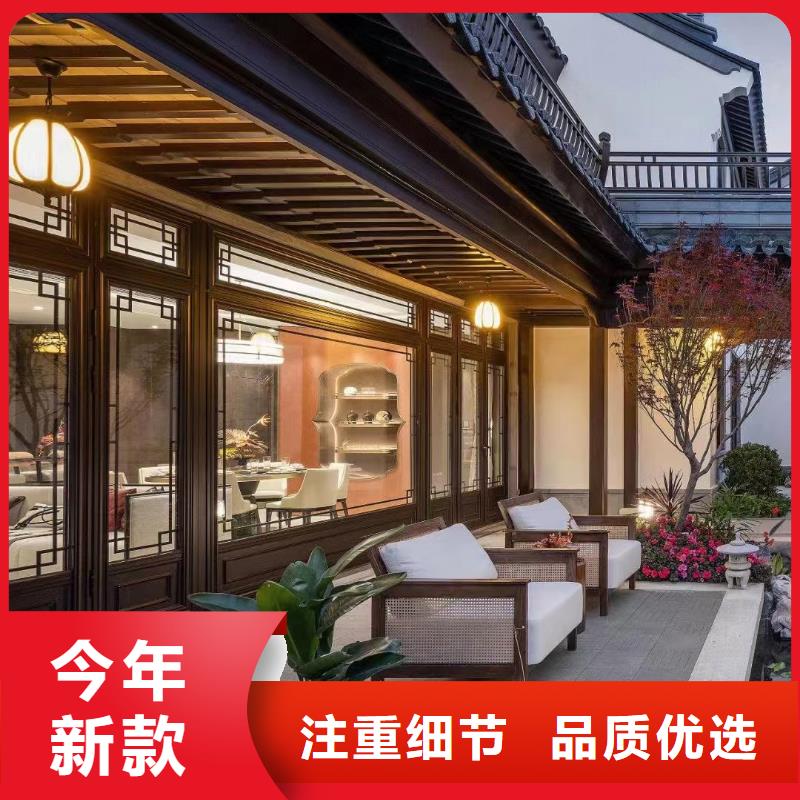 中式铝代木古建_【彩铝成品天沟】品质服务