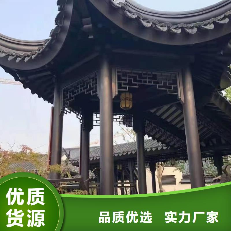 仿古铝制古建安装