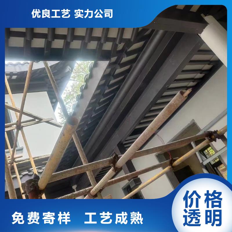 中式铝代木古建_【彩铝成品天沟】品质服务