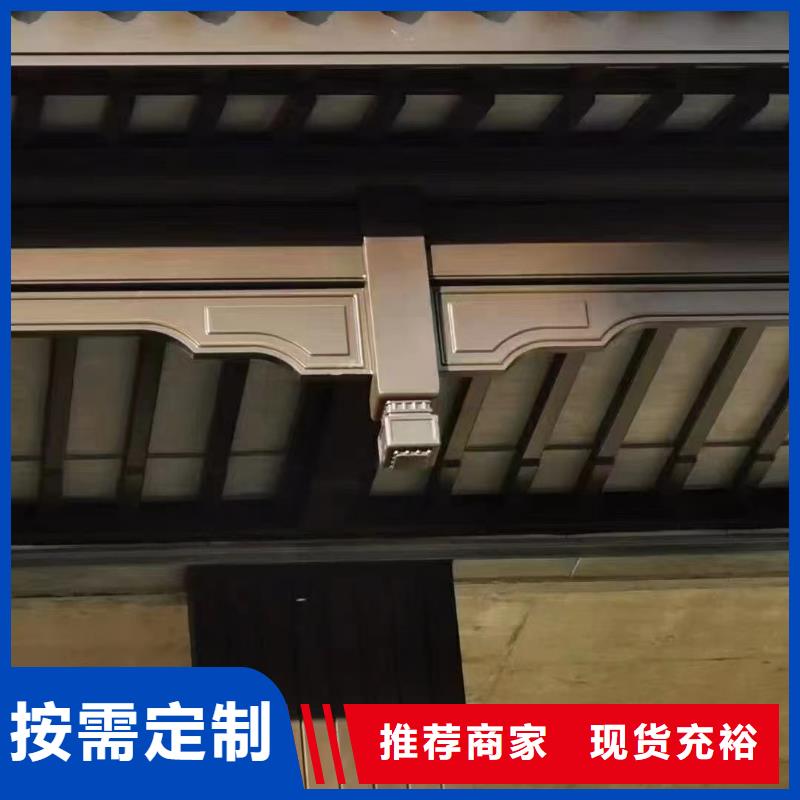 中式铝代木古建PVC成品天沟发货及时