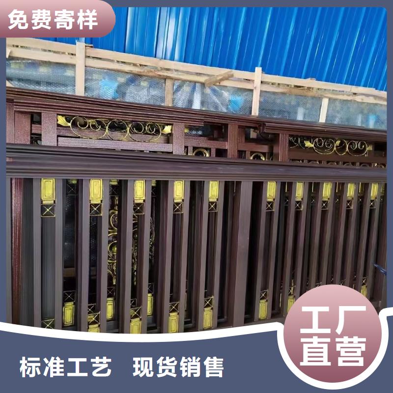 中式铝代木古建_别墅天沟雨水槽专注细节使用放心