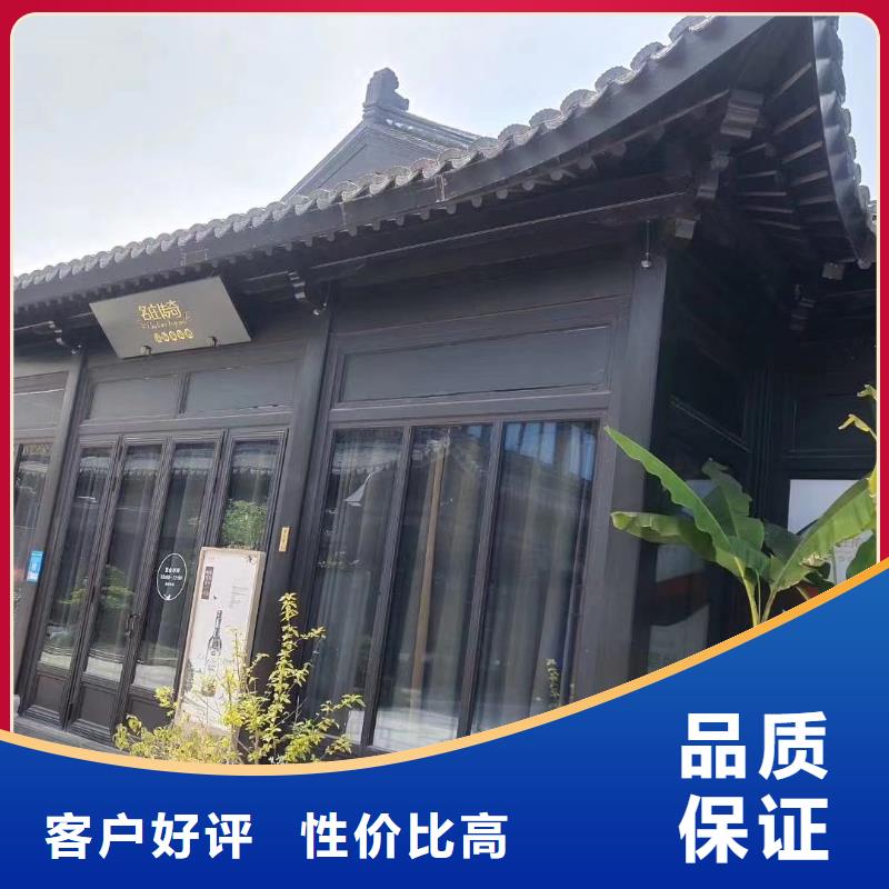 中式铝代木古建-铝合金产品檐沟质保一年