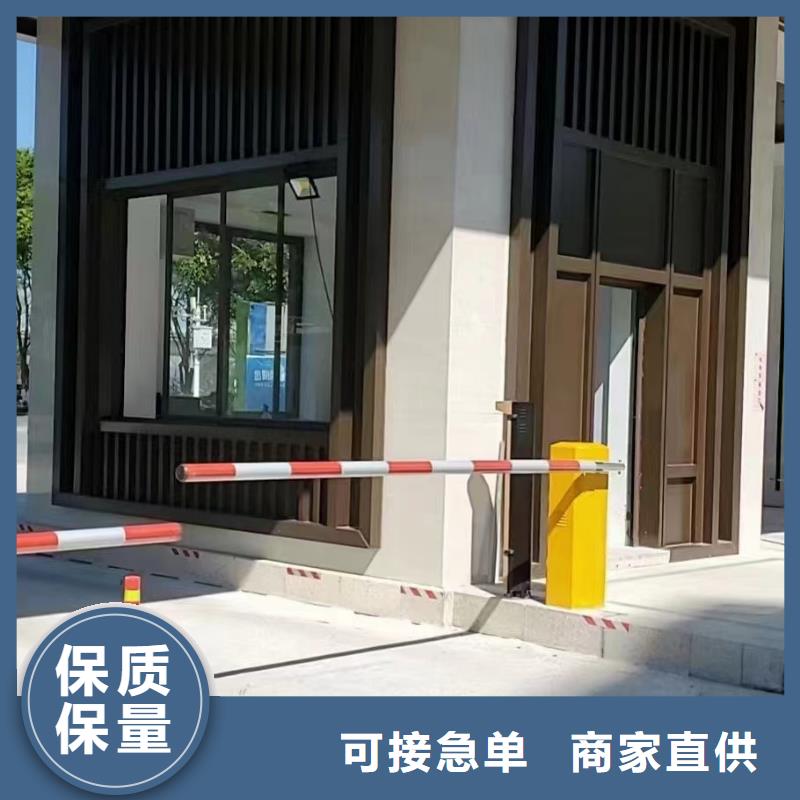 铝代木古建中式栏杆信赖