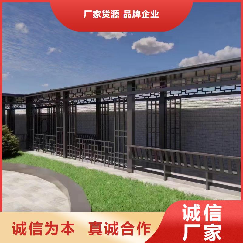 中式铝代木古建-【PVC雨水管】可零售可批发_可成建材科技(淮北市分公司)
