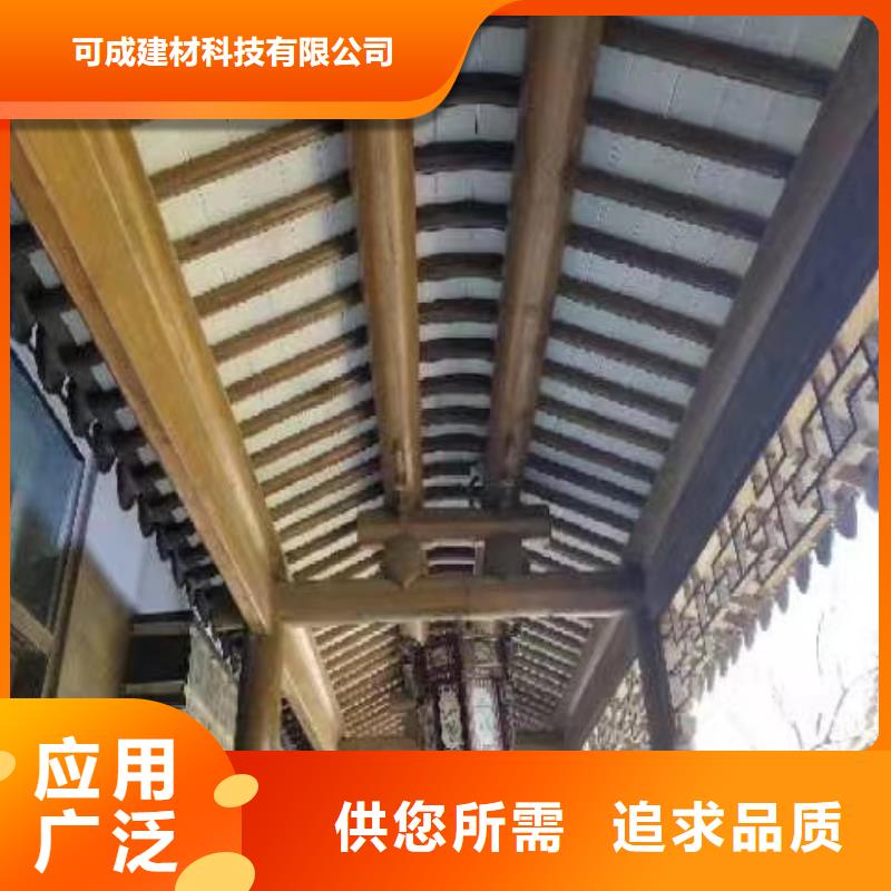 铝合金瓦口板优惠报价