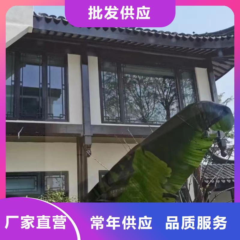 中式铝代木古建PVC雨水管注重细节
