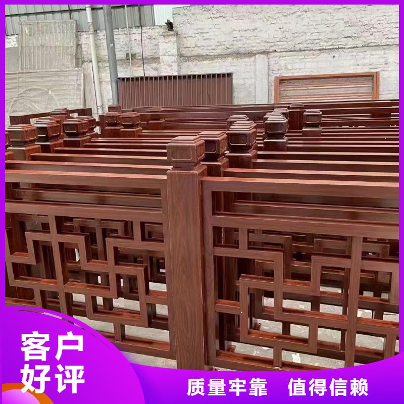 中式铝代木古建彩铝雨水管现货采购
