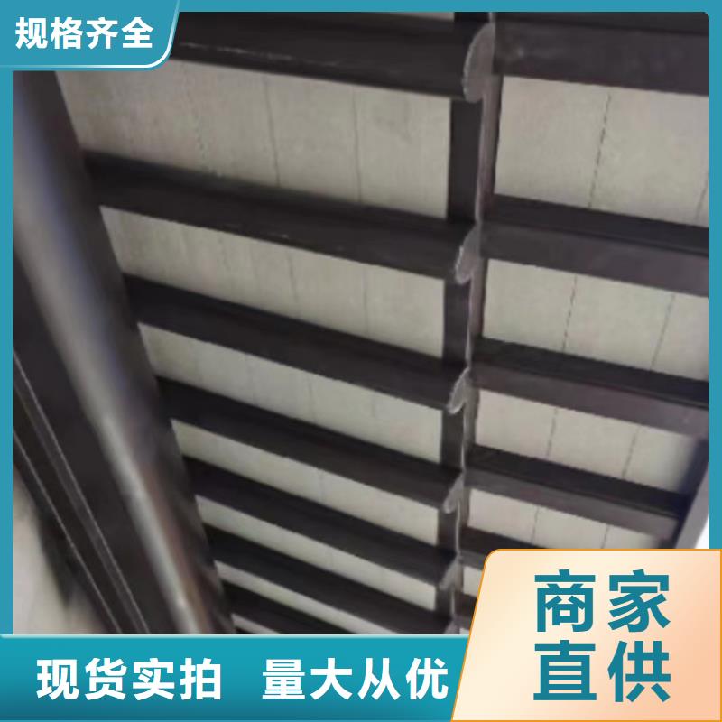 中式铝代木古建彩铝雨水管现货采购
