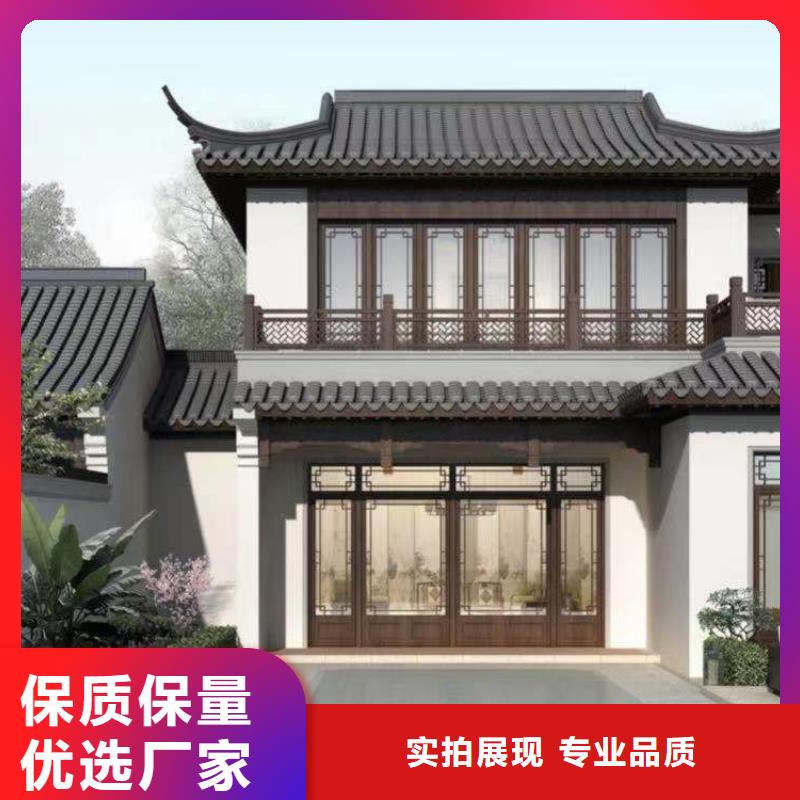 【技术先进中式铝代木古建,铝合金落水管严格把控质量】覆盖范围含|钟楼|金坛|淮安|南京|扬州