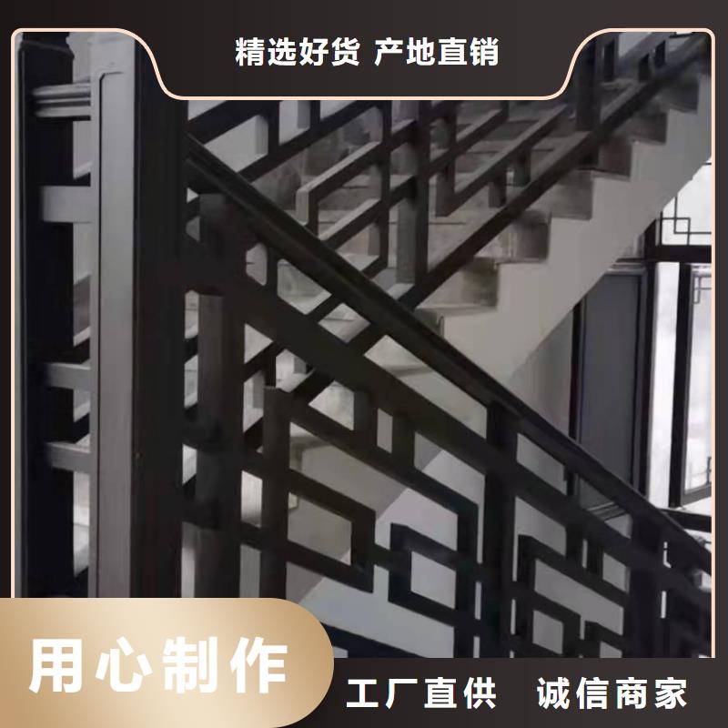 中式铝代木古建檐沟好产品不怕比