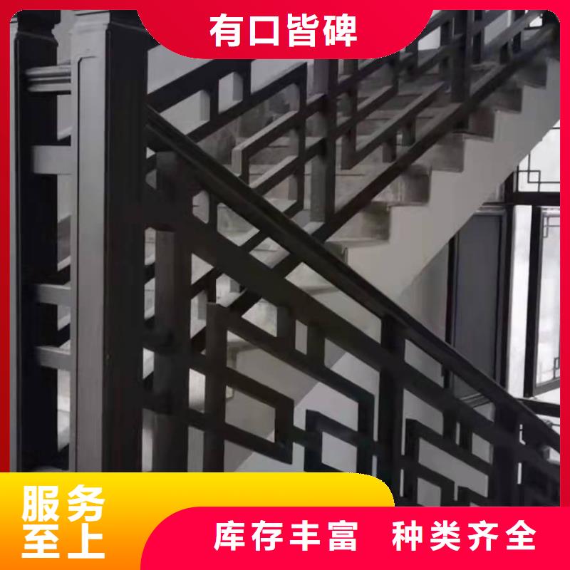 铝合金中式古建厂家价格