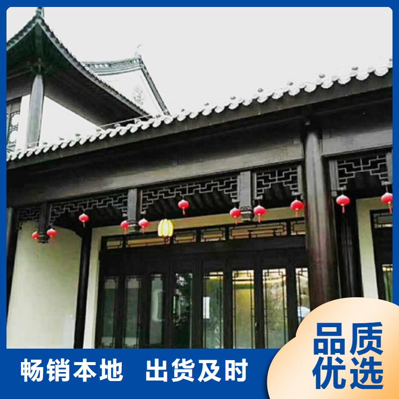 仿古铝制古建安装
