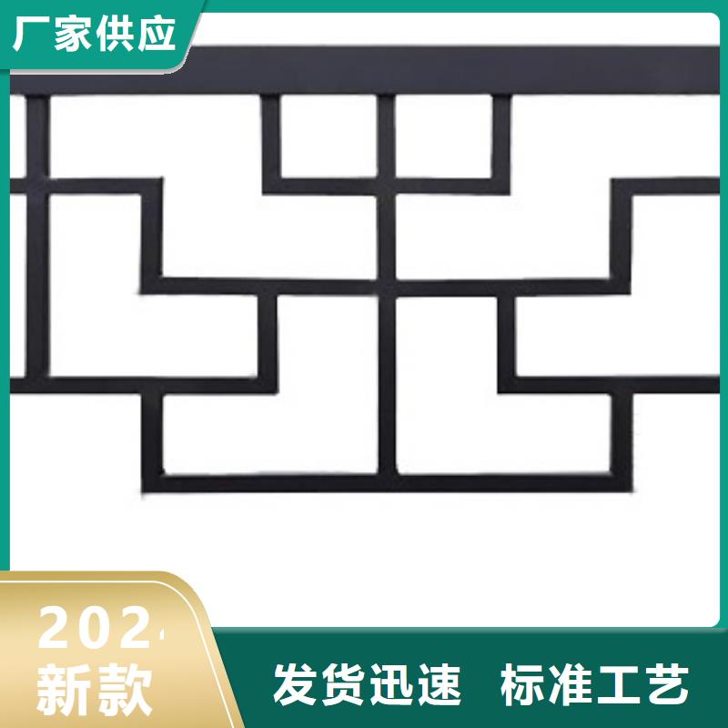 中式铝代木古建【铝合金天沟】放心得选择