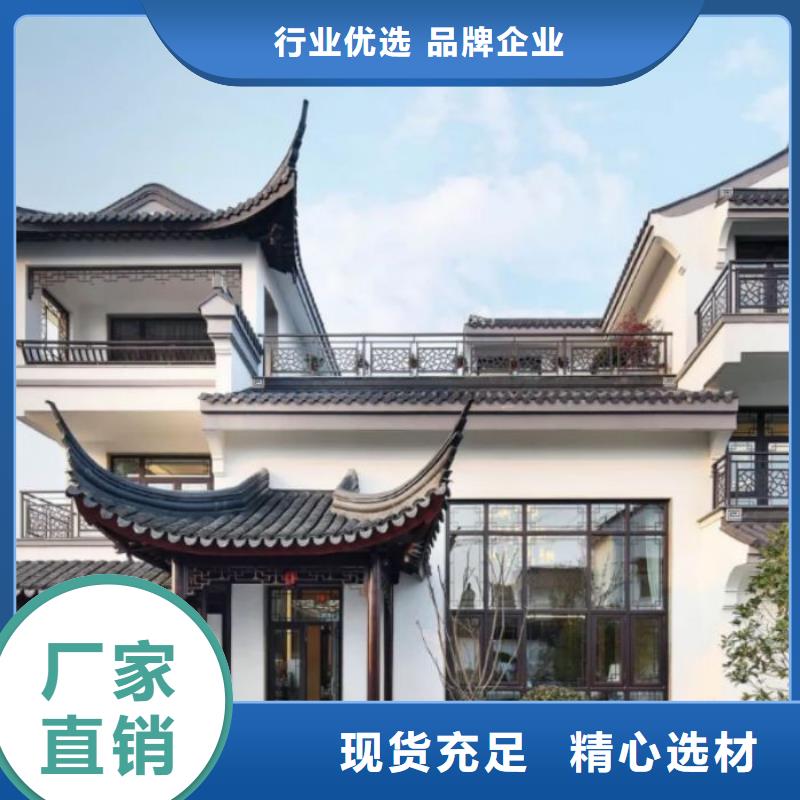 【技术先进中式铝代木古建,铝合金落水管严格把控质量】覆盖范围含|钟楼|金坛|淮安|南京|扬州